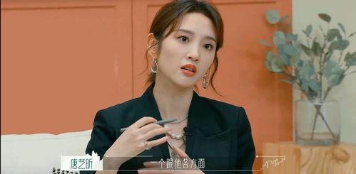 娱乐综艺吃瓜八卦视频大全